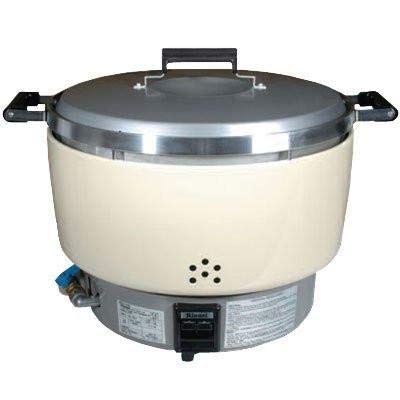 55 Cups Natural Gas Rice Cooker RER