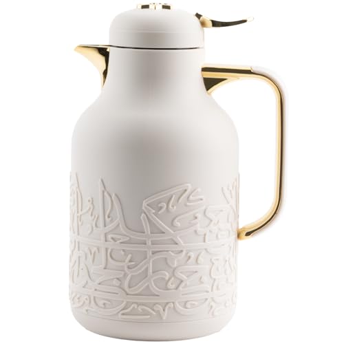 Insulated Carafe Flask 1L (Beige & Silver)