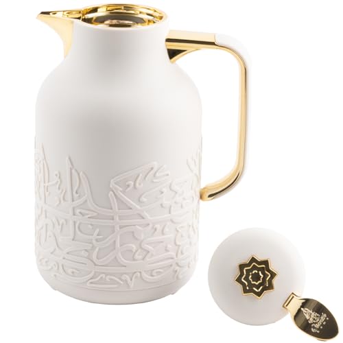 Insulated Carafe Flask 1L (Beige & Silver)