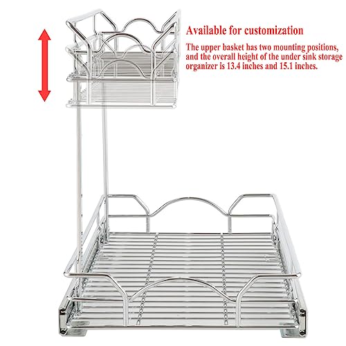 Under Sink Cabinet Organizer Two Tier Pull Out Shelf (11.75"W x 21"D)