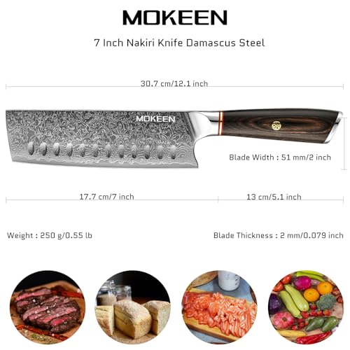 Nakiri Knife 7 Inch