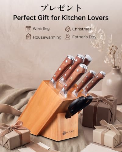 8 PCS Japanese Kitchen Knife Set with Block