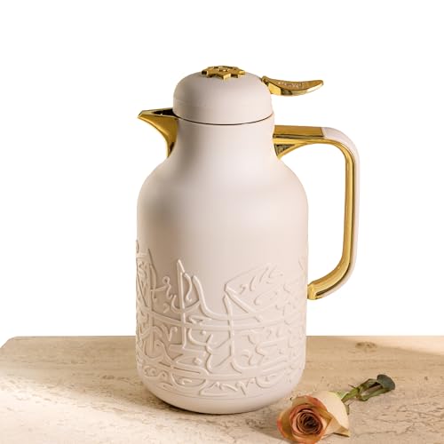 Insulated Carafe Flask 1L (Beige & Silver)