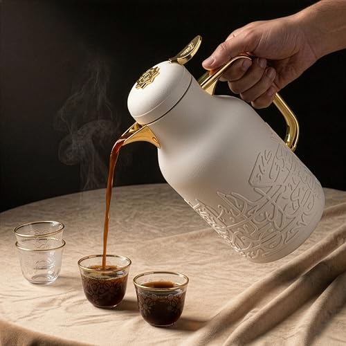 Insulated Carafe Flask 1L (Beige & Silver)