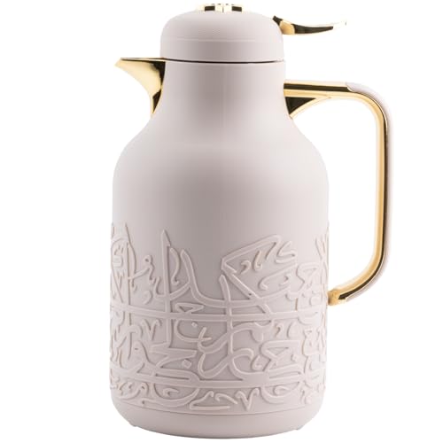 Insulated Carafe Flask 1L (Lavender & Gold)