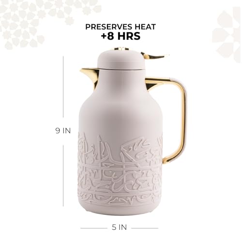 Insulated Carafe Flask 1L (Lavender & Gold)