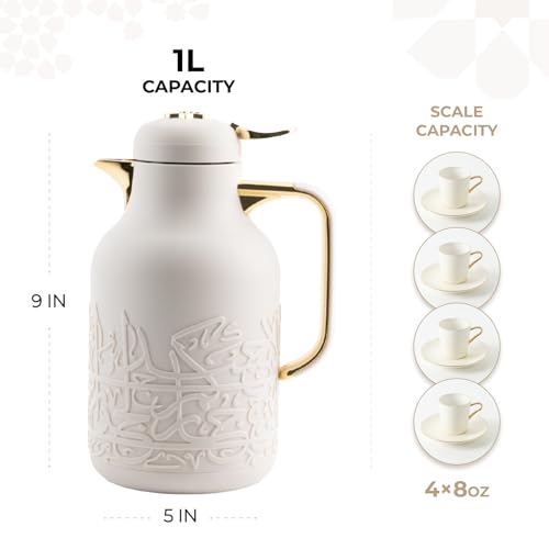 Insulated Carafe Flask 1L (Beige & Silver)