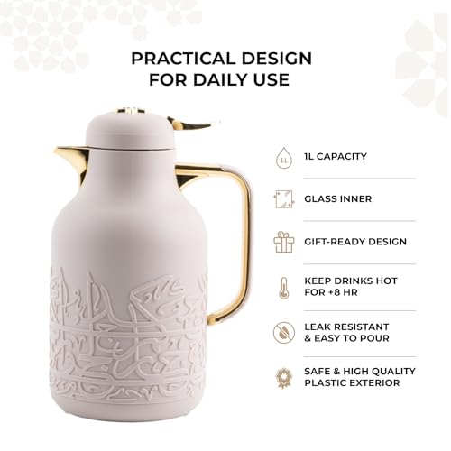 Insulated Carafe Flask 1L (Lavender & Gold)