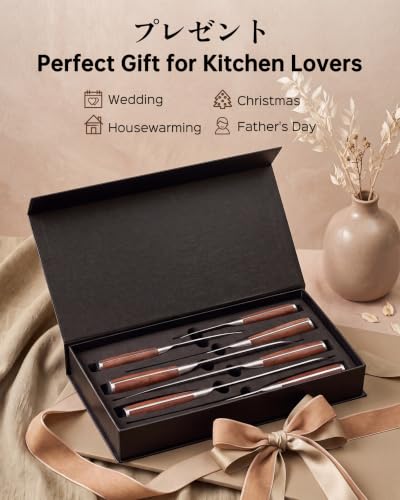 7PCS Japanese Kitchen Knife Set with Genuine Natural Rosewood Ergonomic Handle & Gift Box (7 Count)