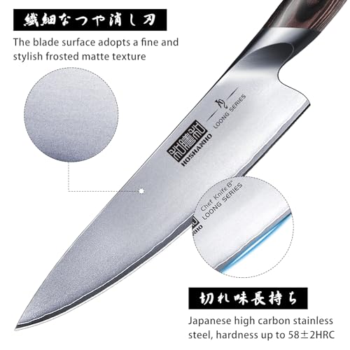 8PCS Kitchen Knife Set (8 Count)