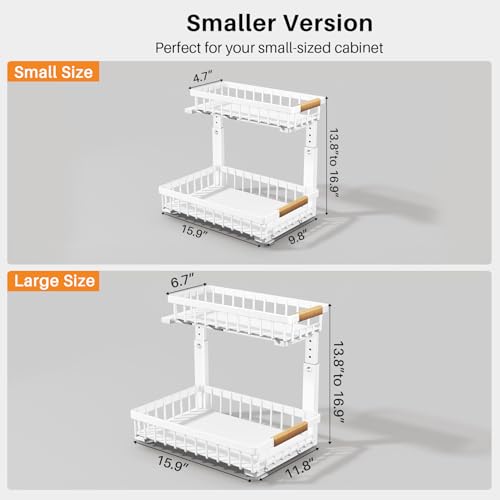Under Sink Organizer (Small-1-Pack / White)