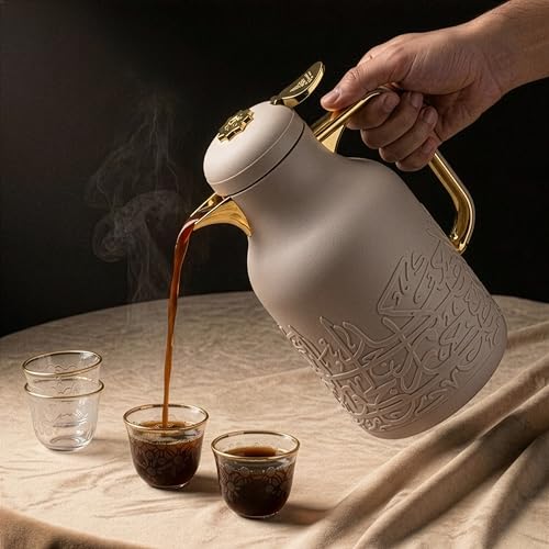 Insulated Carafe Flask 1L (Lavender & Gold)
