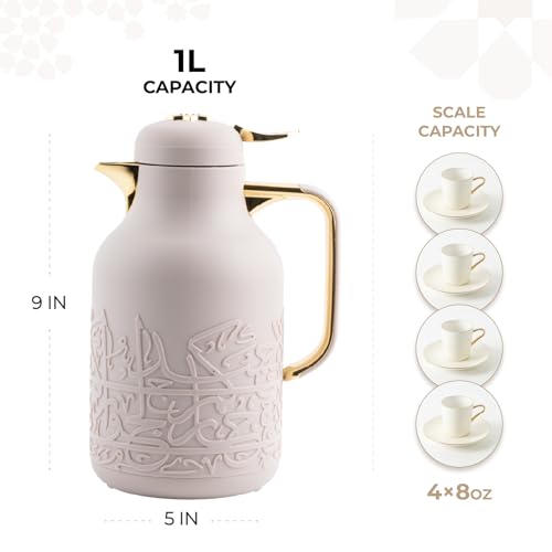 Insulated Carafe Flask 1L (Lavender & Gold)