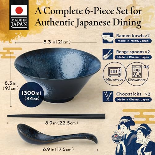 Japanese Ramen Bowl Set of 2