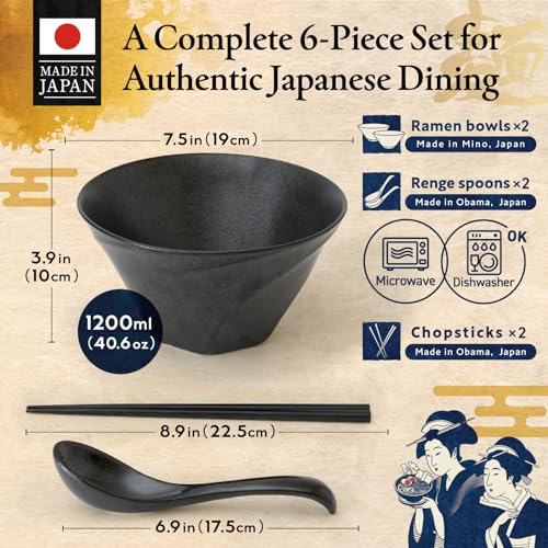 Japanese Ramen Bowl Set of 2