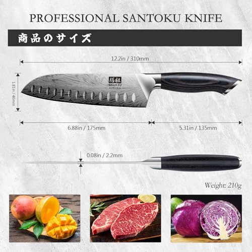 Kitchen Knife