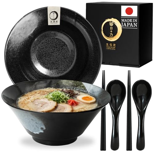 Japanese Ramen Bowl Set of 2