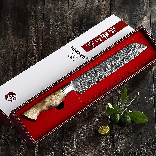 8.3 Inch Bread Knife