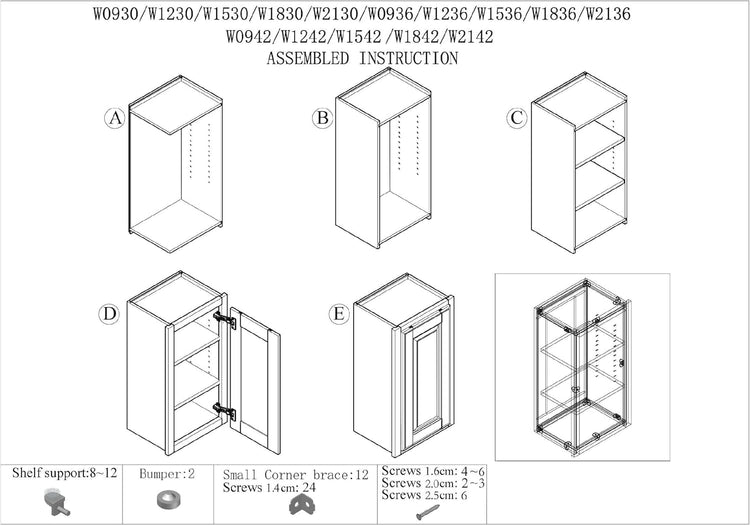 Wall Mounted Cabinet