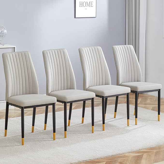 Modern Dining Chairs Set of 4 Gray Kitchen Chairs Set PU Leather Chair with Metal Legs Armless Upholstered Chair for Dinner Room, Office, Waiting Room(Set of 4, Gray)