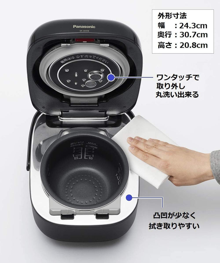 Variable Pressure IH Jar Rice Cooker"W ODORIDAKI" SR