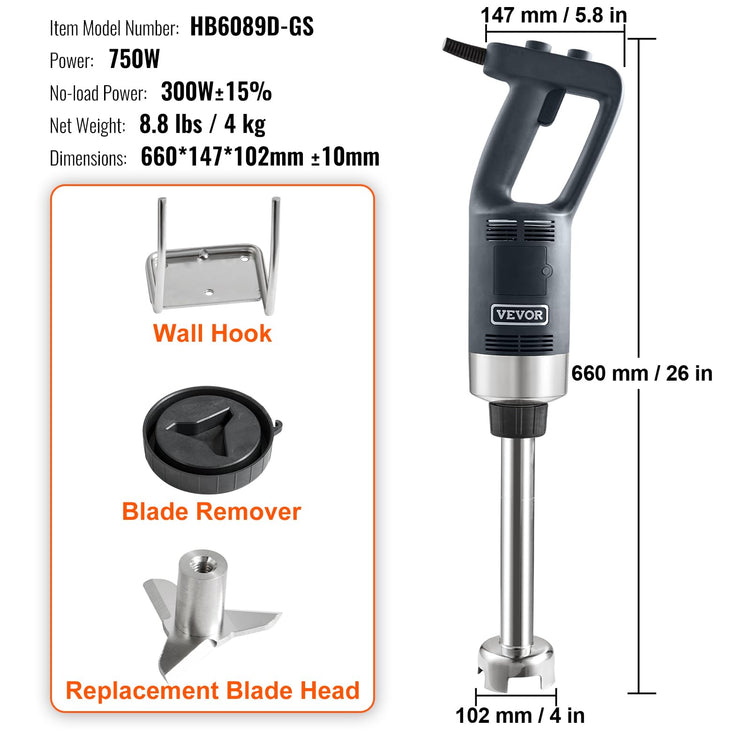 Commercial Immersion Blender