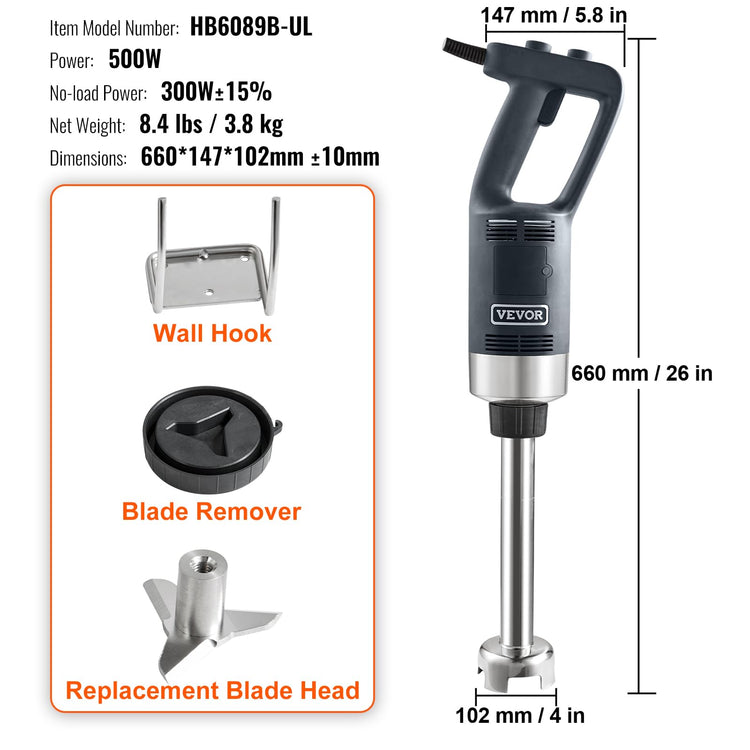 500W 12 Inch Heavy Duty Hand Mixer