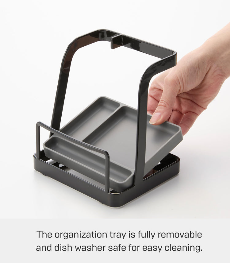Home Lid and Ladle Stand