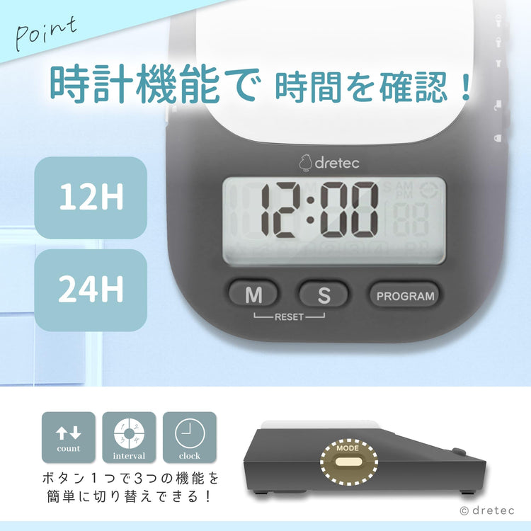Learning Timer