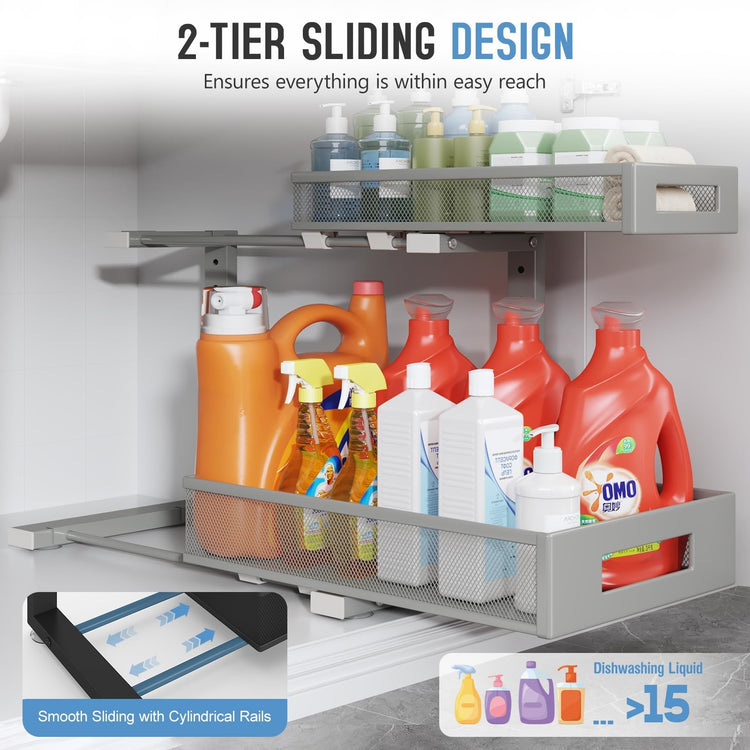 2 Pack 17IN Depth Under Sink Storage Organizer (2 Count)