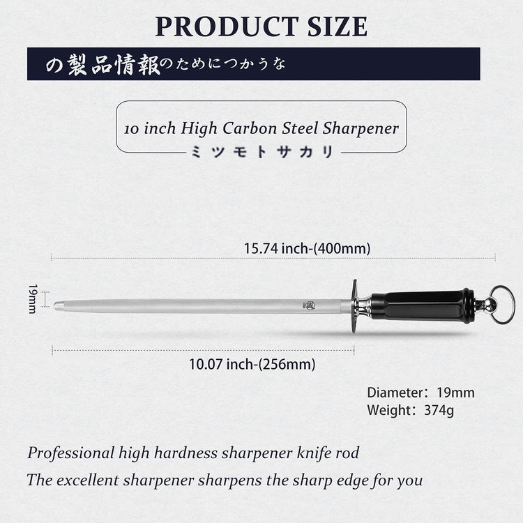 MITSUMOTO SAKARI 10 inch Japanese Honing Steel - Round Diamond Knife Sharpening Rod, Professional High Carbon Sharpener with ABS Handle & Powerful Magnet