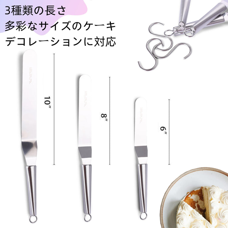 Offset Spatulas Cake Icing Knife 6 8 10 Inch with 3 Metal Hook Angled Cake Frosting Decorating Spatula Set of 3 (3 Count)