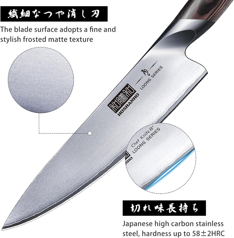 8-Piece Kitchen Knife Set, Japanese High Carbon Super Steel Knife Set with Block, Professional Ultra Sharp Chef Knife Set with Scissors