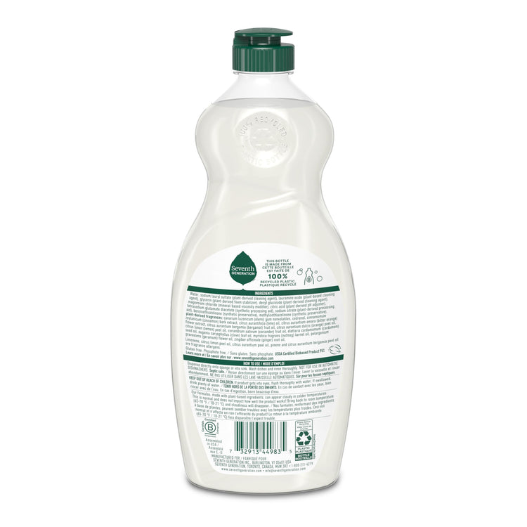 Dish Soap Fresh Lime & Ginger Scent 1 count Dishwashing Soap Dish Detergent Liquid Soap 19 oz (19 Fl Oz)