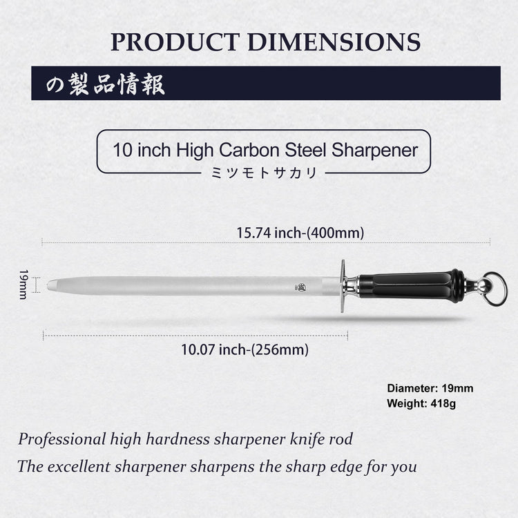 10 Inch Flat Diamond Knife Sharpening Rod