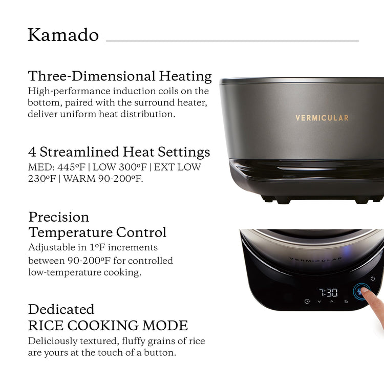 Musui Kamado Cast Iron Induction Cooker