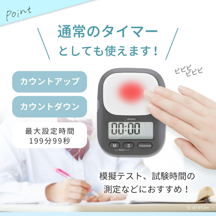 Learning Timer
