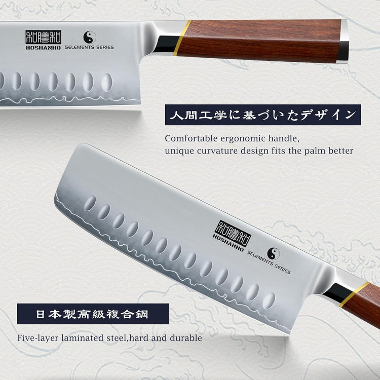 Nakiri Knife 7 Inch, Hand Forged Japanese Super Steel Chef Knife, Multipurpose Meat and Vegetable Kitchen Knife with Red Sandal Wooden Handle & Gift Box
