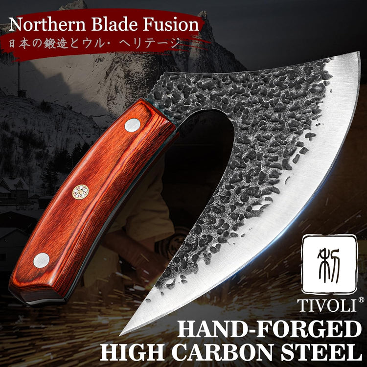 TIVOLI Ulu Knife with Sheath – Full Tang Rosewood Handle, Gift Box Included, Pizza Cutter & Viking Butcher Cleaver Knife for Meat and Herbs, Great for Outdoor Cooking and Unique Japanese Gifts for Men
