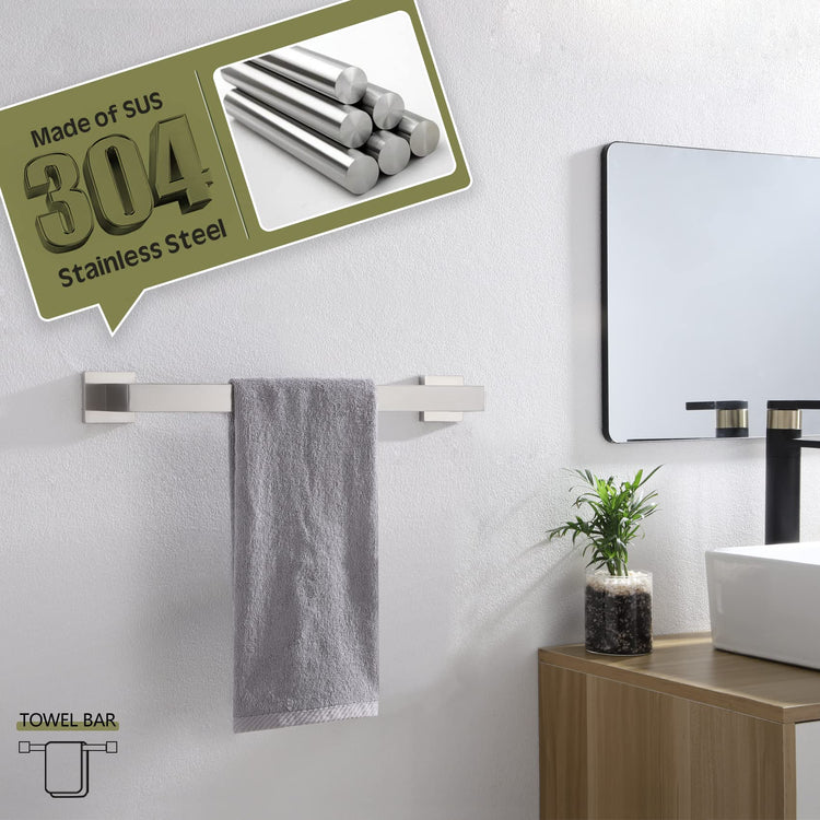 16 Inch Single Towel Bar