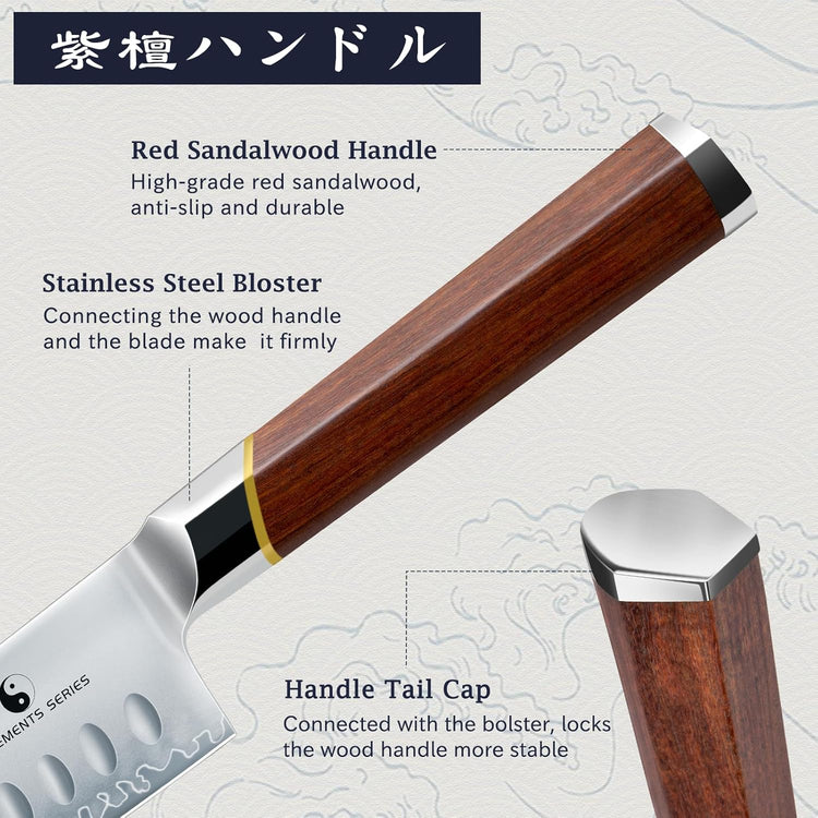 7 Inch Santoku Knife,Professional Japanese High Carbon Super Steel Chef Knife, Razor Sharp Kitchen Knife with Ergonomic Red Sandal Wooden Handle - Gift Box