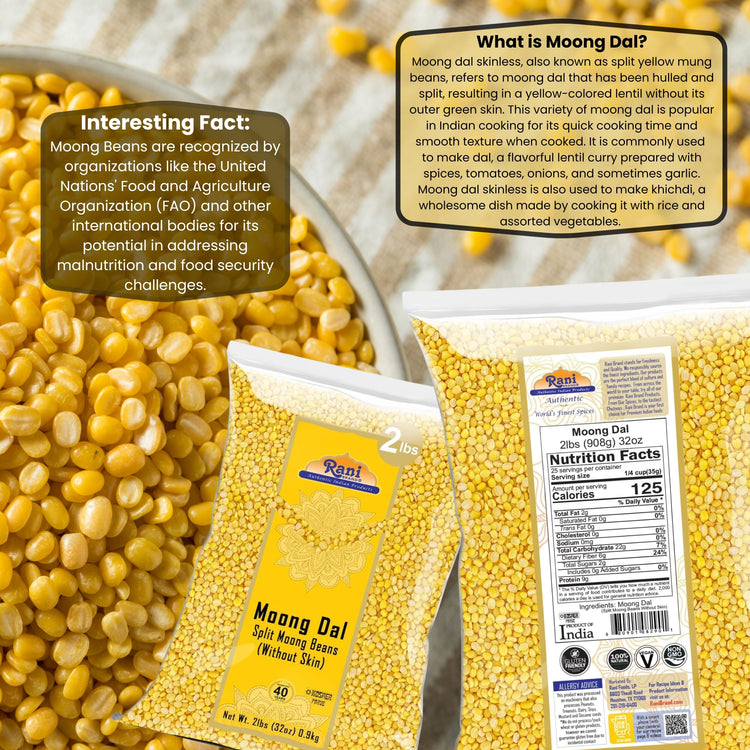 Rani Moong Dal (32 Ounce)