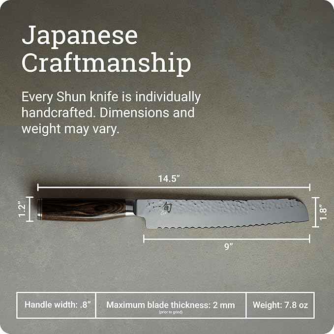 Shun Premier 9" Bread Knife