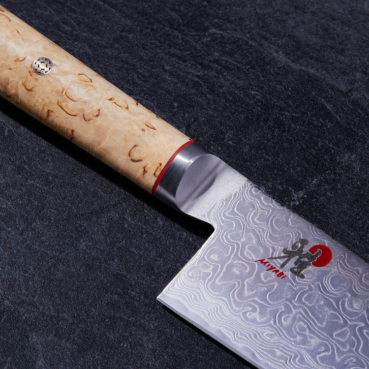 Birchwood SG2 Japanese Chef's Knife