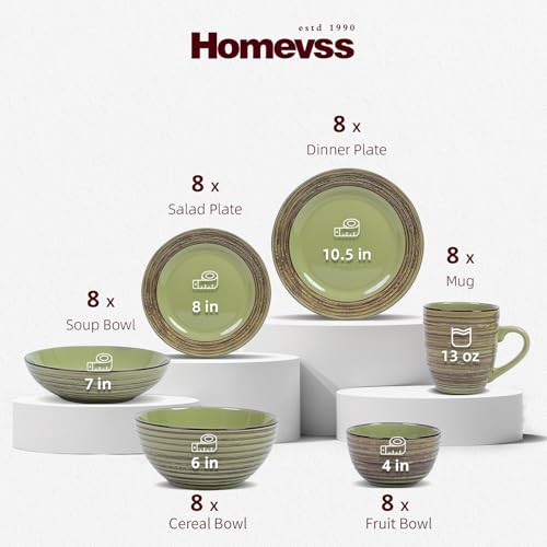 HomeVss 48 Piece Dinnerware Set (Oak Forest / Service for 8 - 48pc Set)