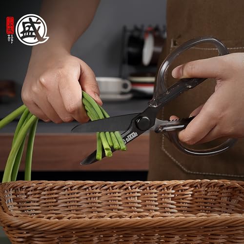 Detachable Poultry Shears (Home Kitchen Scissors Pro)