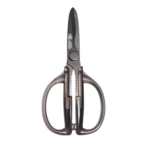 Detachable Poultry Shears (Home Kitchen Scissors Pro)