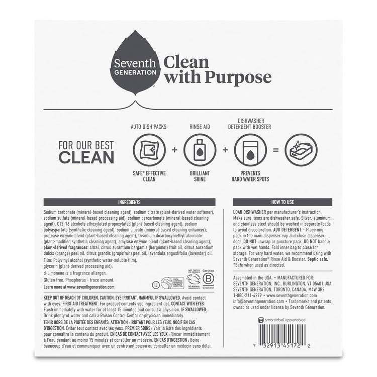 Power+ Dishwasher Detergent (70 Count (Pack of 1))