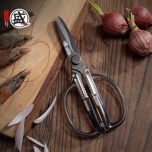 Detachable Poultry Shears (Home Kitchen Scissors Pro)