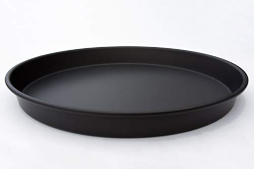 Deep Dish Nesting Pizza Pan 14 Inch by 1.5 Inch (14x1.5 inches)